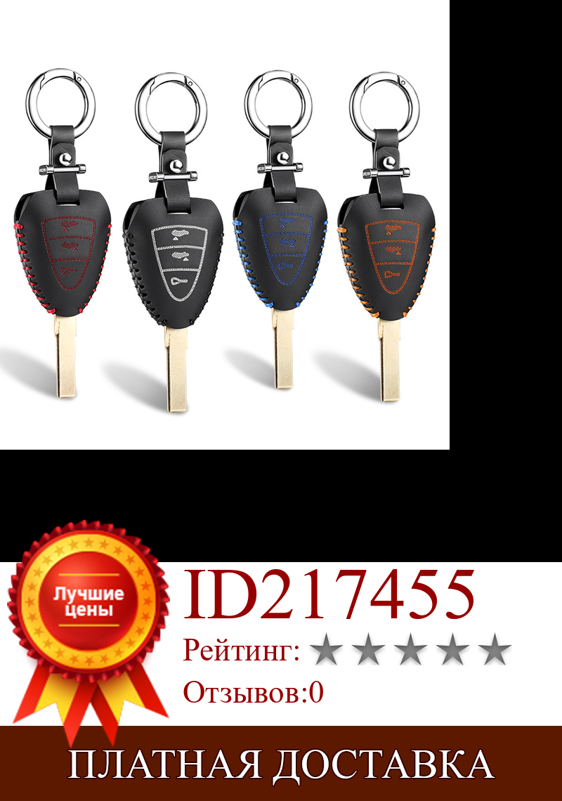 Изображение товара: Смарт-чехол для ключей на дистанционном управлении, из кожи, для porsche 911 2010 2011 boxster 2006 2009 cayman 2009