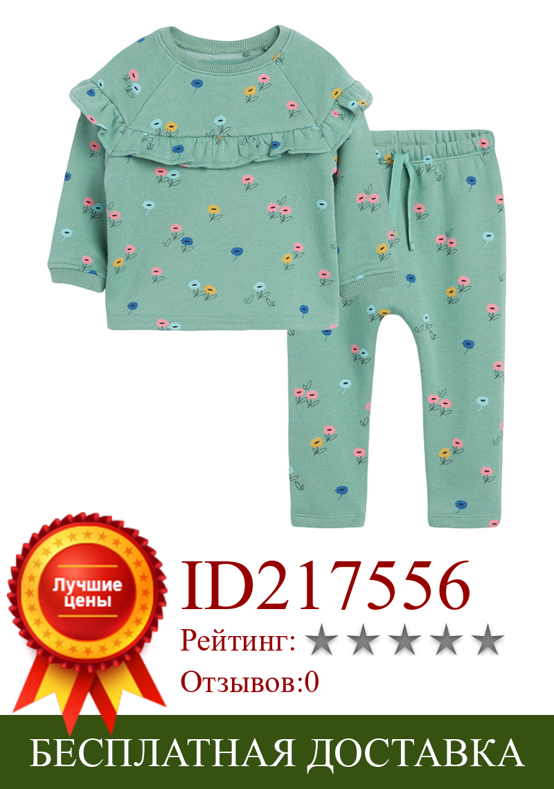 Изображение товара: ZWY354 комплекты одежды для девочек с цветочным рисунком комплект из двух предметов для маленьких девочек, костюмы для детей на осень, изысканные наряды комплекты одежды для детей