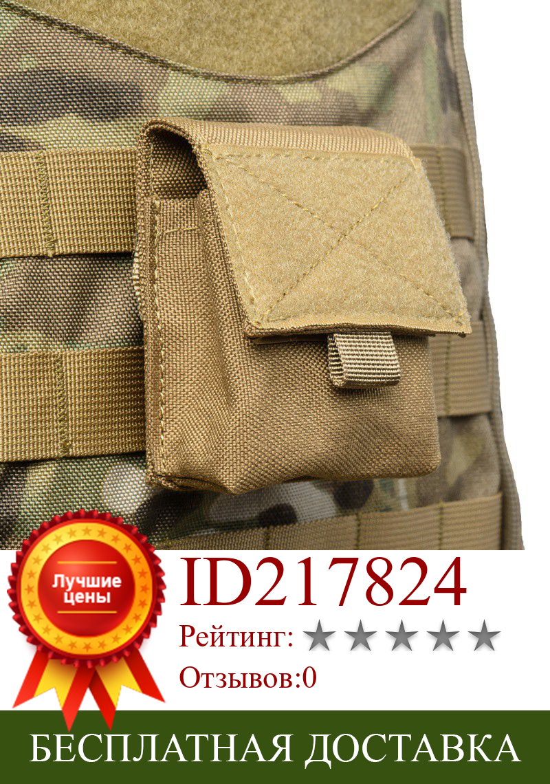 Изображение товара: ZuziNylon 1000D Molle Pouch EDC Tools Waterproof Pouch Multipurpose Tactical Utility Bags Hunting Hiking Riding Outdoor Sports