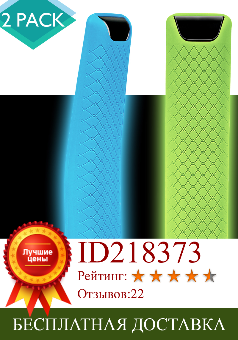 Изображение товара: 2 шт., силиконовый защитный чехол для Samsung Smart TV, 01312H BN59 01241A 01242A
