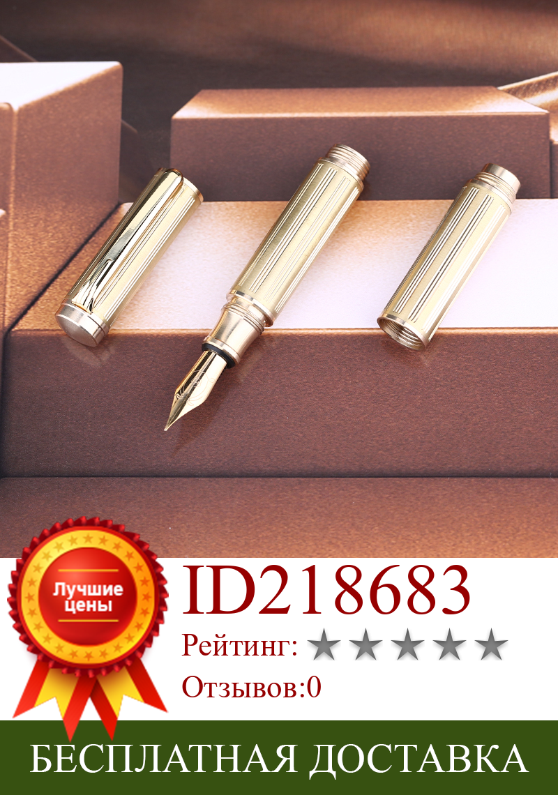 Изображение товара: Ручка из латуни с тремя секциями, миниатюрная короткая ручка, портативная металлическая иридиевая ручка для взрослых и студентов