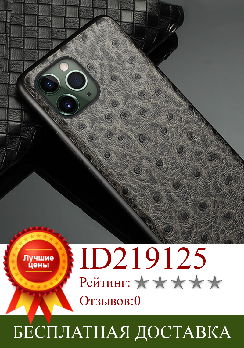 Изображение товара: Чехол из натуральной кожи для iPhone 13 Pro Max 12 Mini 12 11 Pro Max X XR XS MAX 6 7 8 Plus SE 2020 13Pro Max 13 Mini 11 Pro Max 12Pro Max 11Pro Max 7Plus 8Plus 6SPlus 6Plus 7 Plus 8 Plus 6S Plus