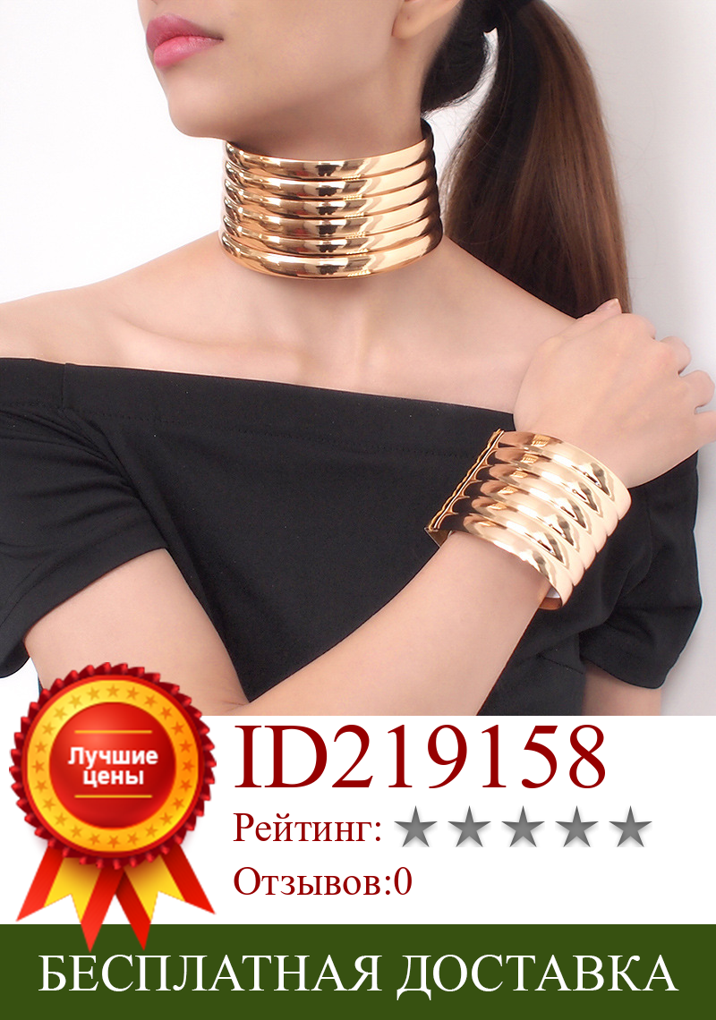 Изображение товара: Женское винтажное ожерелье-чокер BK, кожаные браслеты золотого цвета для женщин, ожерелье-ошейник, ювелирные изделия, регулируемые чокеры