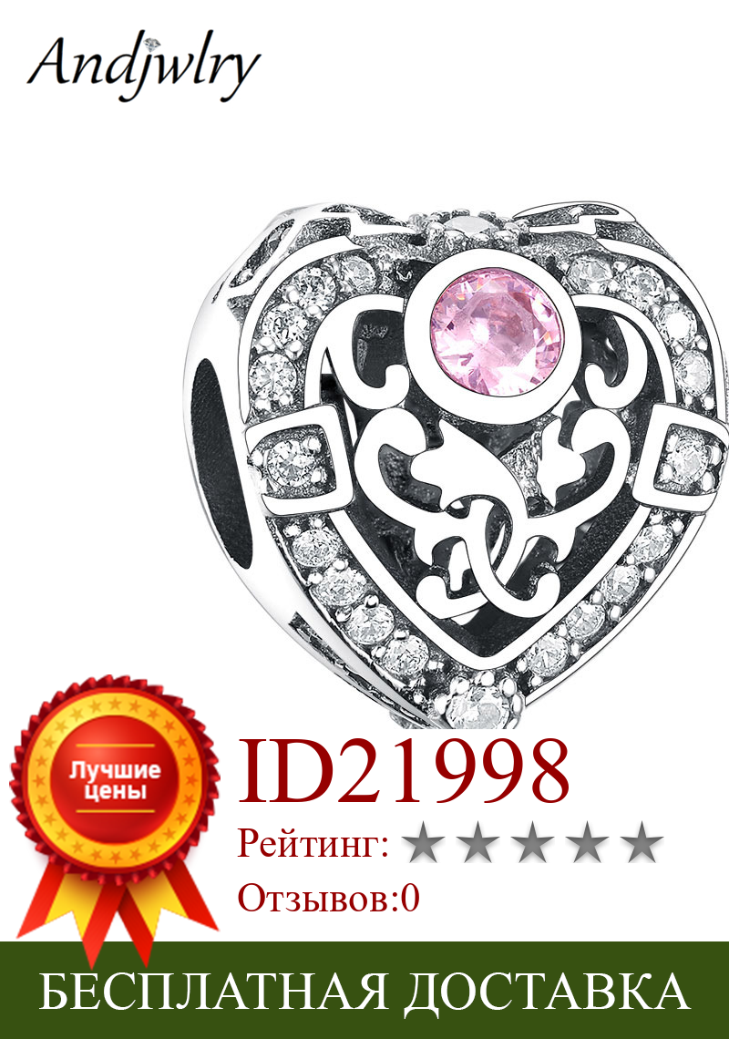 Изображение товара: Женский серебряный шарм, подходящий для оригинальных браслетов Pandora, бусины в форме сердца, шармы с розовым кубическим цирконием, изготовление ювелирных изделий своими руками