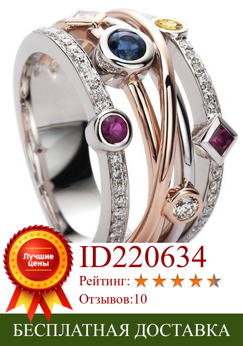Изображение товара: Модные кольца Milangirl с кристаллами, ювелирные изделия, обручальные кольца, Женские аксессуары для помолвки