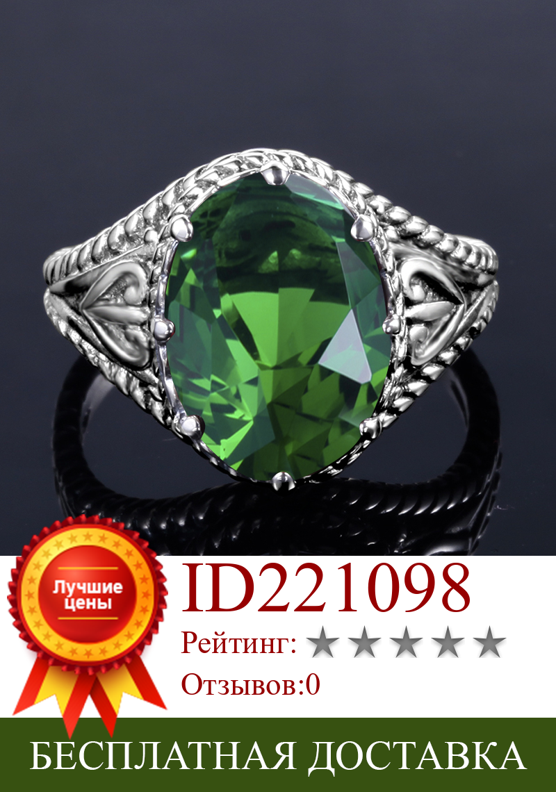 Изображение товара: Изумрудное винтажное серебряное кольцо для женщин, зеленые драгоценные камни, готические кольца для женщин, Европейский суд, средневековый стиль, драгоценные камни, ювелирные кольца