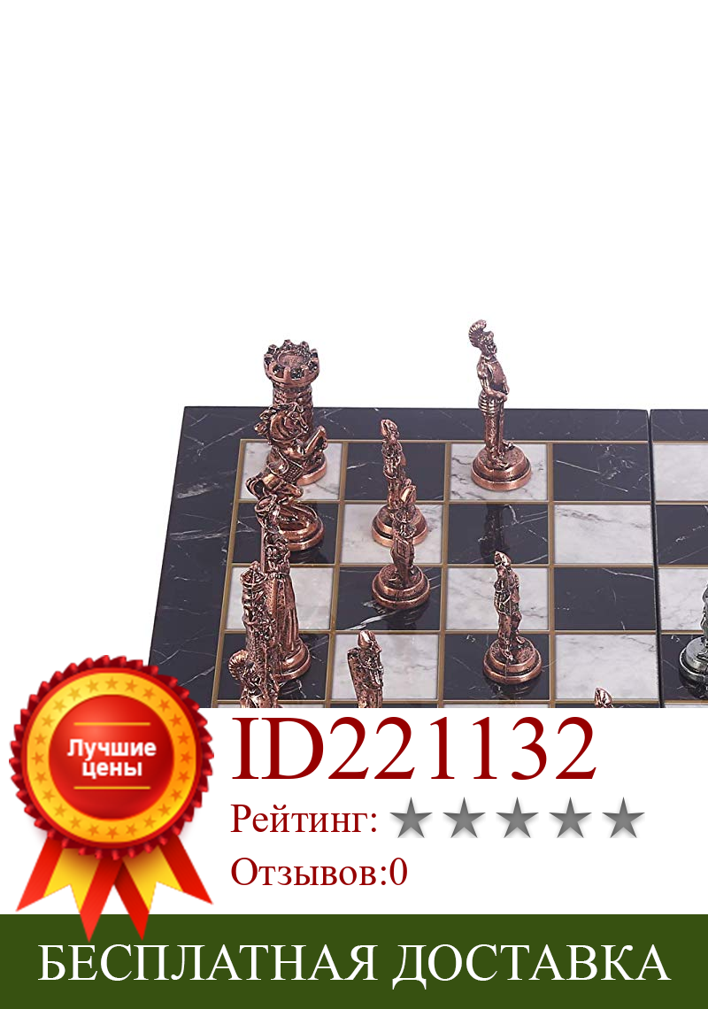 Изображение товара: Шахматный набор Redcoats для взрослых в британском стиле, антикварные медные металлические шахматные наборы для взрослых, деревянные шахматные доски с дизайном мрамора ручной работы, 9 см
