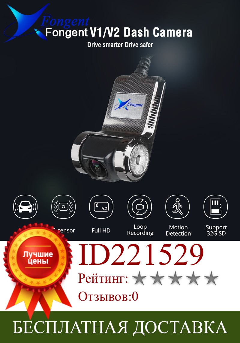 Изображение товара: Автомобильный мини-видеорегистратор ADAS, Full HD 1080P, G-сенсор, цифровой видеорегистратор, мультимедийный проигрыватель для автомобилей на Android