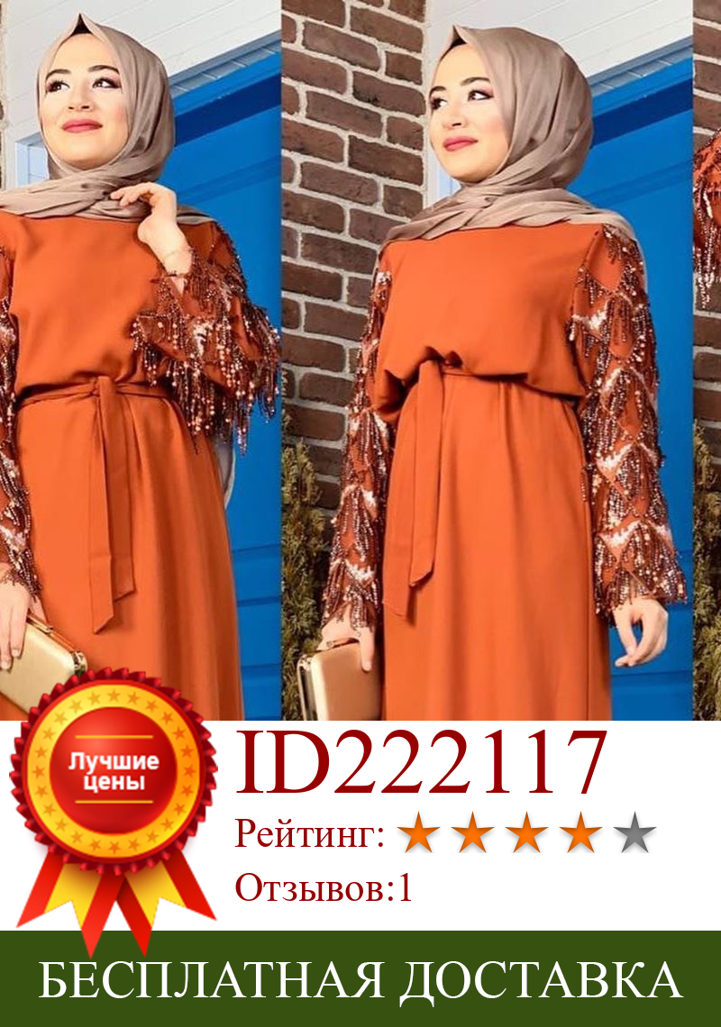 Изображение товара: Арабское кимоно из Дубая, мусульманское хиджаб, женское платье с кисточками на шнуровке, марокканский кафтан, яркий турецкий кафтан, женская одежда