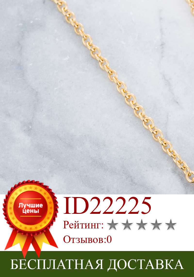 Изображение товара: Простое овальное ожерелье с подвеской, модное женское минималистичное 2 Золотых круглое длинное ожерелье, элегантное ювелирное изделие, рождественский подарок, 2019