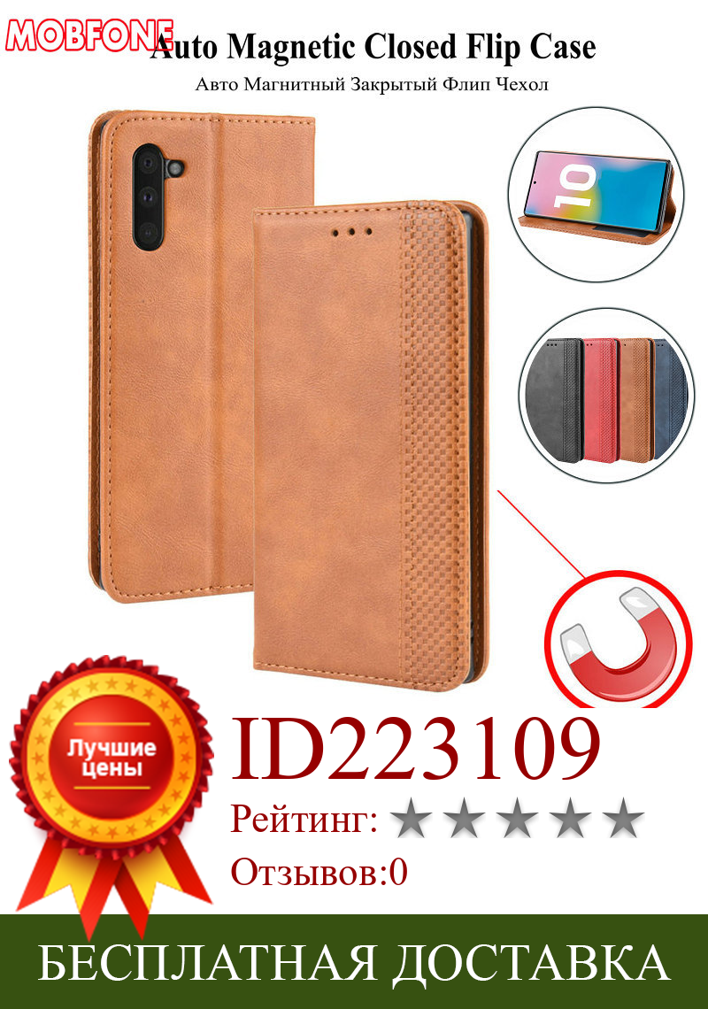 Изображение товара: Кожаный чехол-книжка для Samsung Galaxy Note 10 20 Ultra S21 S20 FE, автоматический магнитный чехол-книжка для Galaxy A52 A72 A32, чехол с полным покрытием
