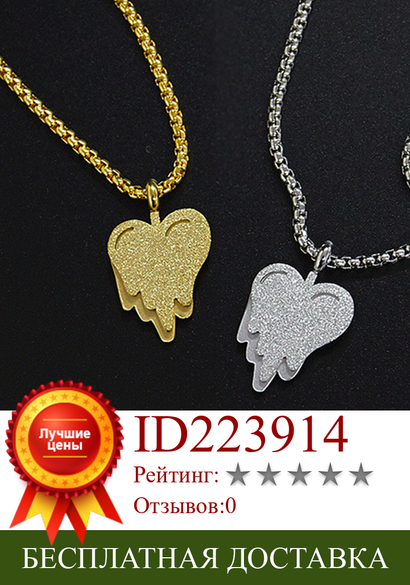Изображение товара: Ожерелье для пар для женщин, кулон в форме сердца из нержавеющей стали, простые цепочки, ожерелья, модное ожерелье для влюбленных, ювелирные изделия 2020