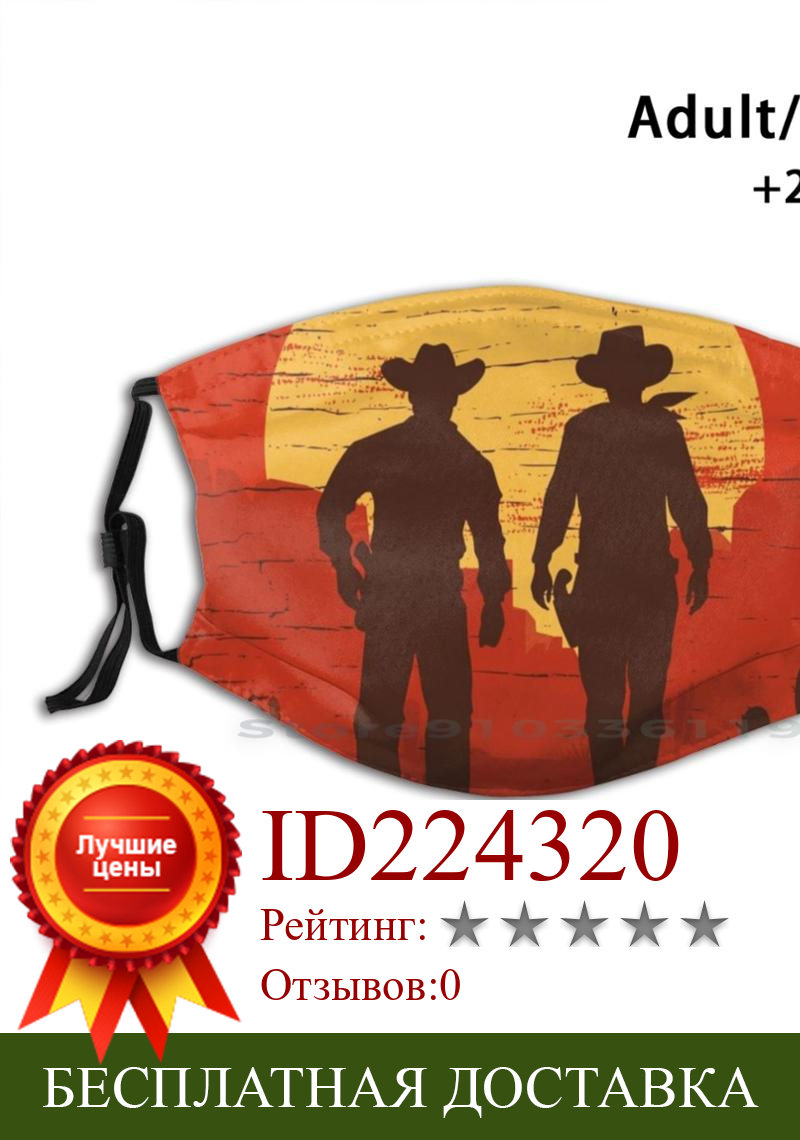 Изображение товара: Многоразовая маска для рта с фильтром Pm2.5 и принтом ковбоев Дикого Запада, Rdr2 Red Moon, для игр, ковбойская корова