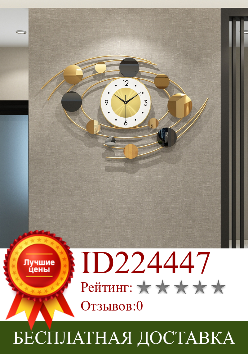 Изображение товара: Уличные настенные часы современный дизайн электронные гостиная кухня декорация настенные часы скандинавские Horloge Murale настенные часы BA60WC