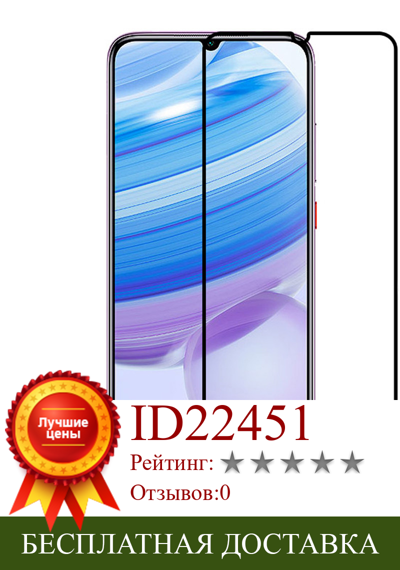 Изображение товара: 5/3/1 шт. полное покрытие, Защита экрана для xiaomi redmi 10X note 9 9s 8 8T pro MAX 9C 9A 8A, закаленное стекло, пленка, защитное стекло