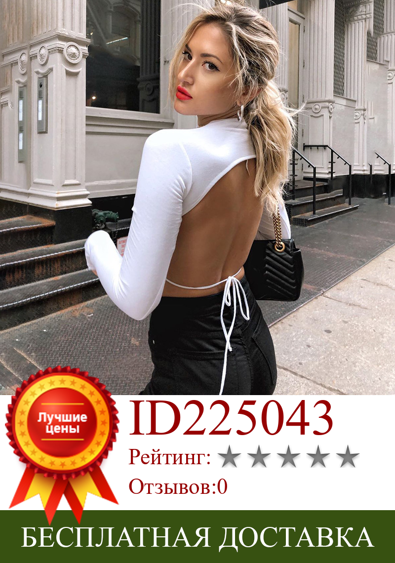 Изображение товара: New Sexy Fashion Women Long Sleeve Round Neck Backless Blouse Casual Slim Strap Bottoming Shirt Crop Top