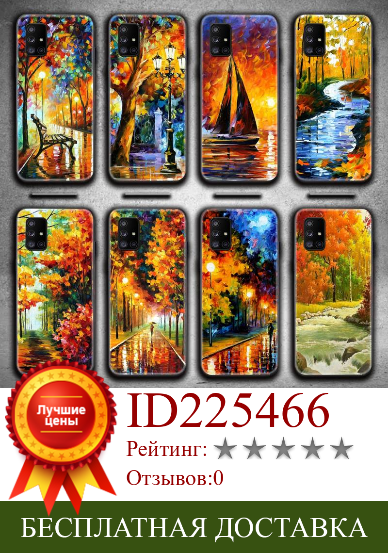 Изображение товара: Чехол для телефона Samsung Galaxy A21S A01 A11 A31 A81 A10 A20E A30 A40 A50 A70 A80 A71 A51