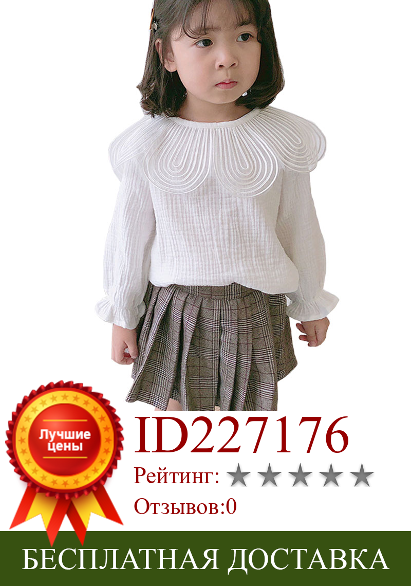 Изображение товара: Корейский стиль 2019, блузка с оборками для маленьких девочек на осень и зиму, топы с длинными рукавами для маленьких девочек, хлопковая льняная блузка, детские милые топы, детская одежда