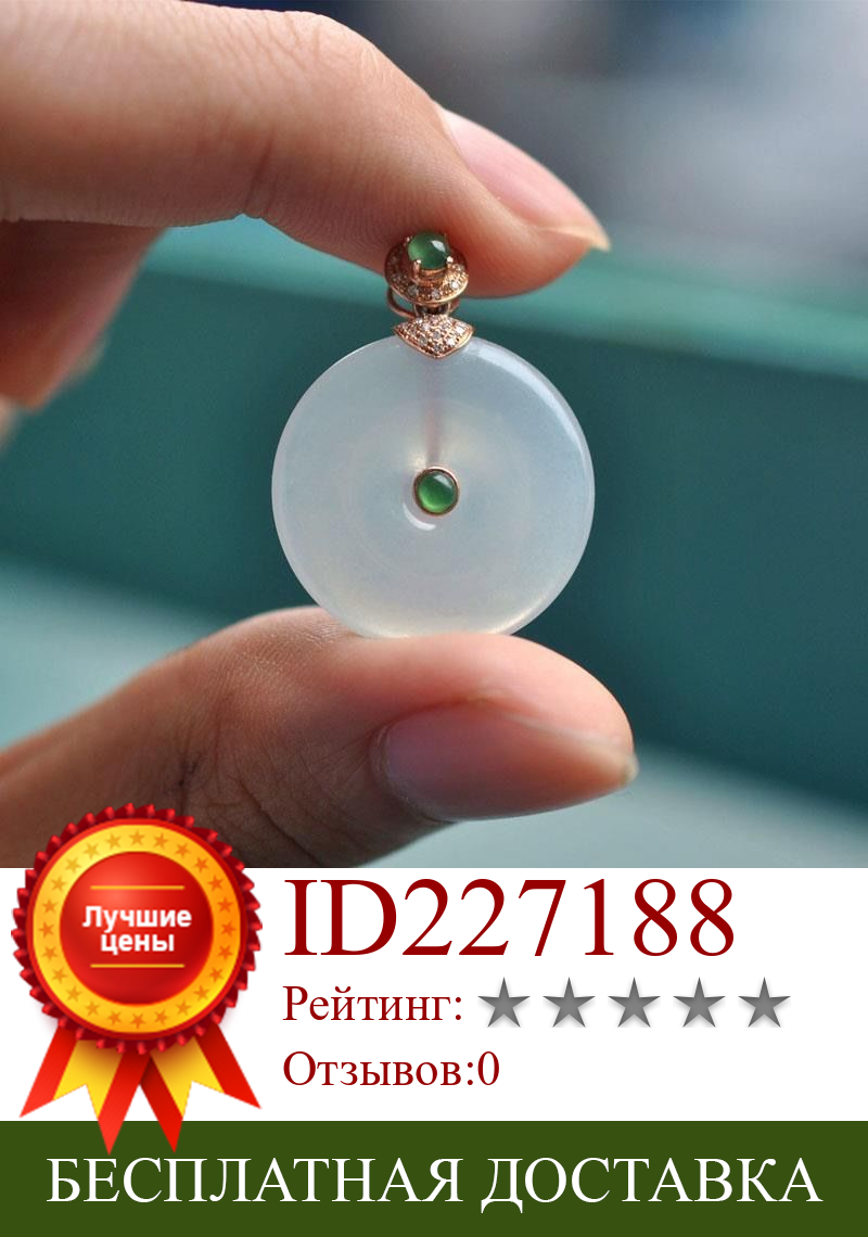 Изображение товара: Новое серебряное ожерелье с круглой подвеской из натурального белого нефрита в китайском ретро-стиле, роскошное очаровательное женское украшение