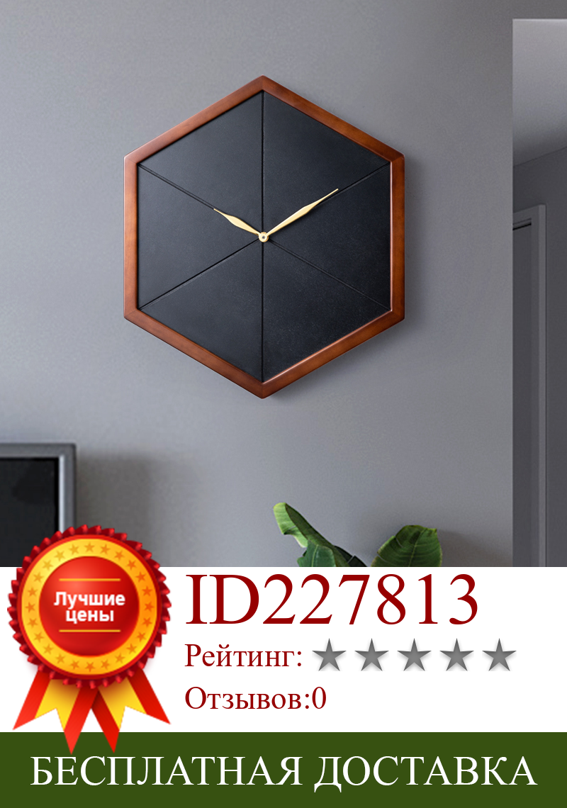 Изображение товара: Уличные черные настенные часы, электронные, современный дизайн, настенные часы для гостиной, кухни, скандинавские Horloge Murale, настенные часы BA60WC