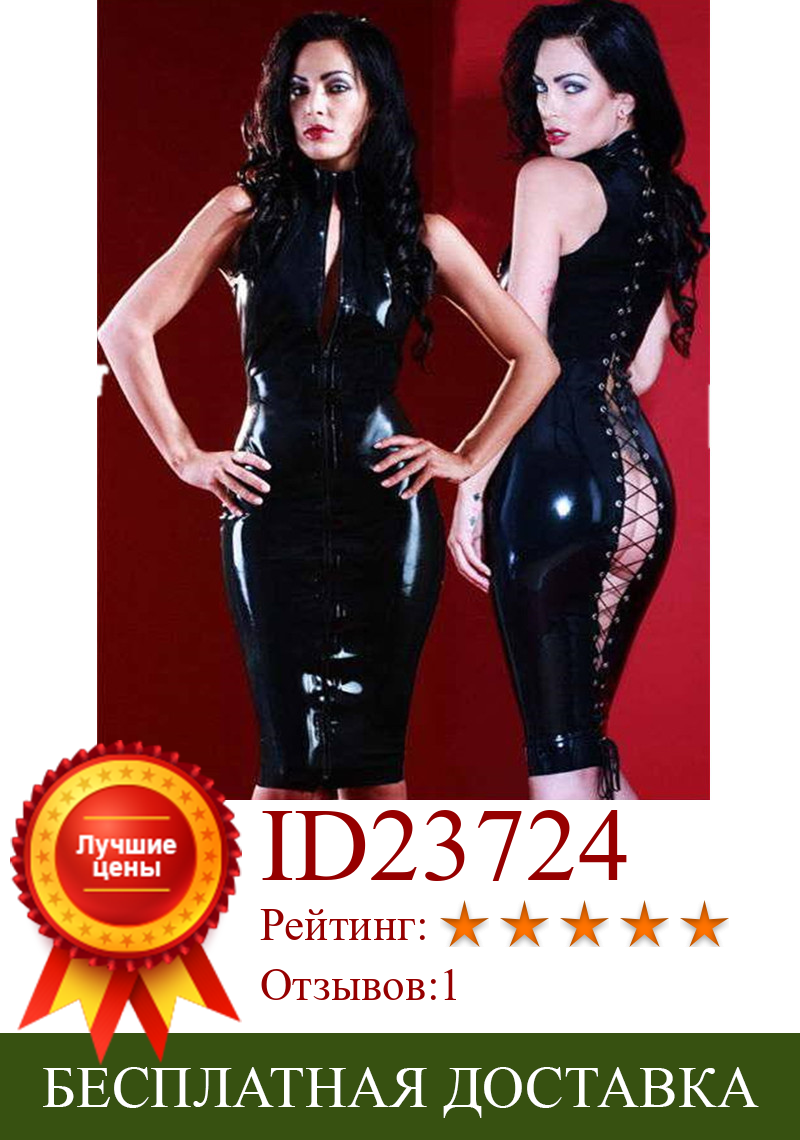 Изображение товара: Сексуальные Платья из искусственной кожи с вырезами, черное Бандажное облегающее платье, Клубные Вечерние наряды для сексуальной ночной женщины, популярная Клубная одежда 2021 Ddlg