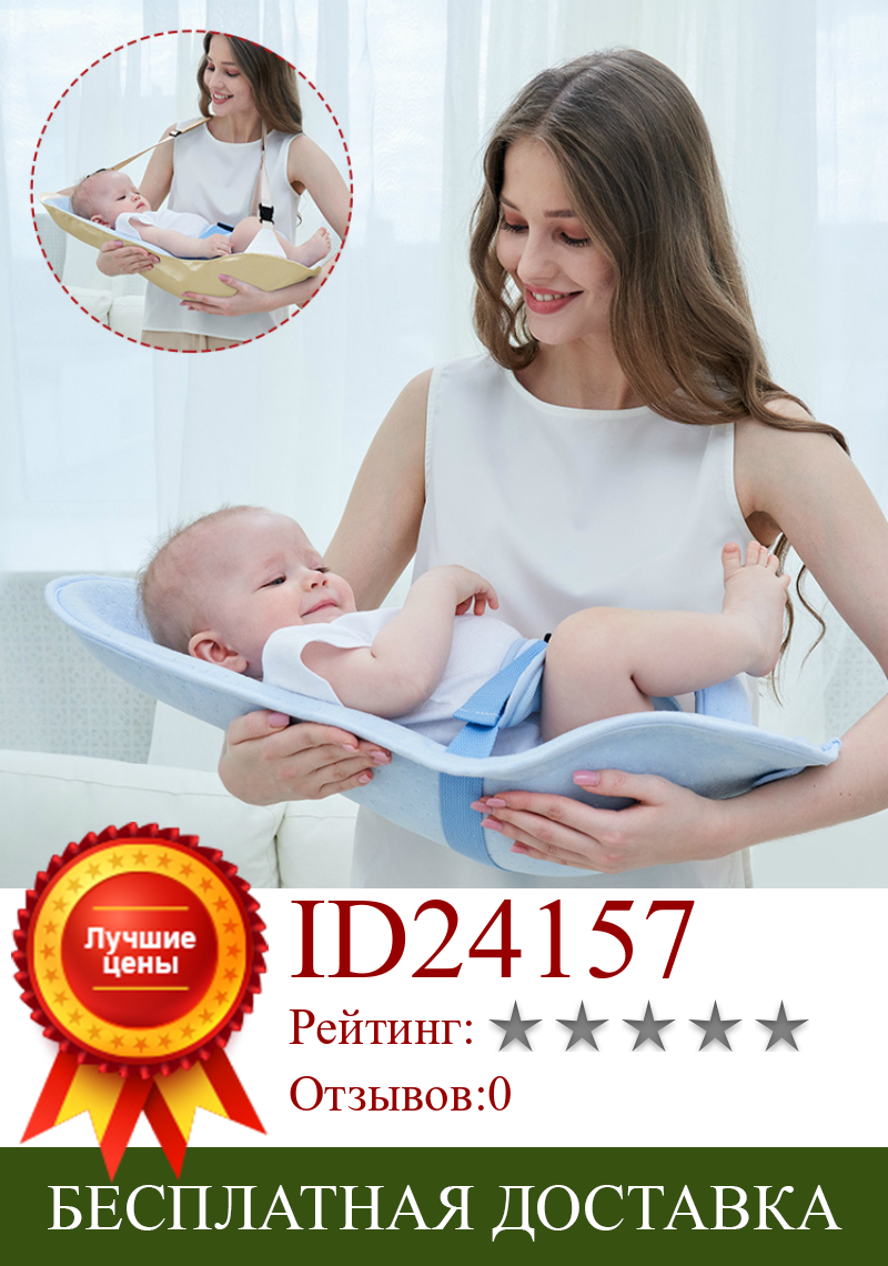 Изображение товара: Многофункциональная подушка для грудного вскармливания, портативная Подушка для сна, дышащая детская подушка, лучшая Подушка для кормления новорожденных