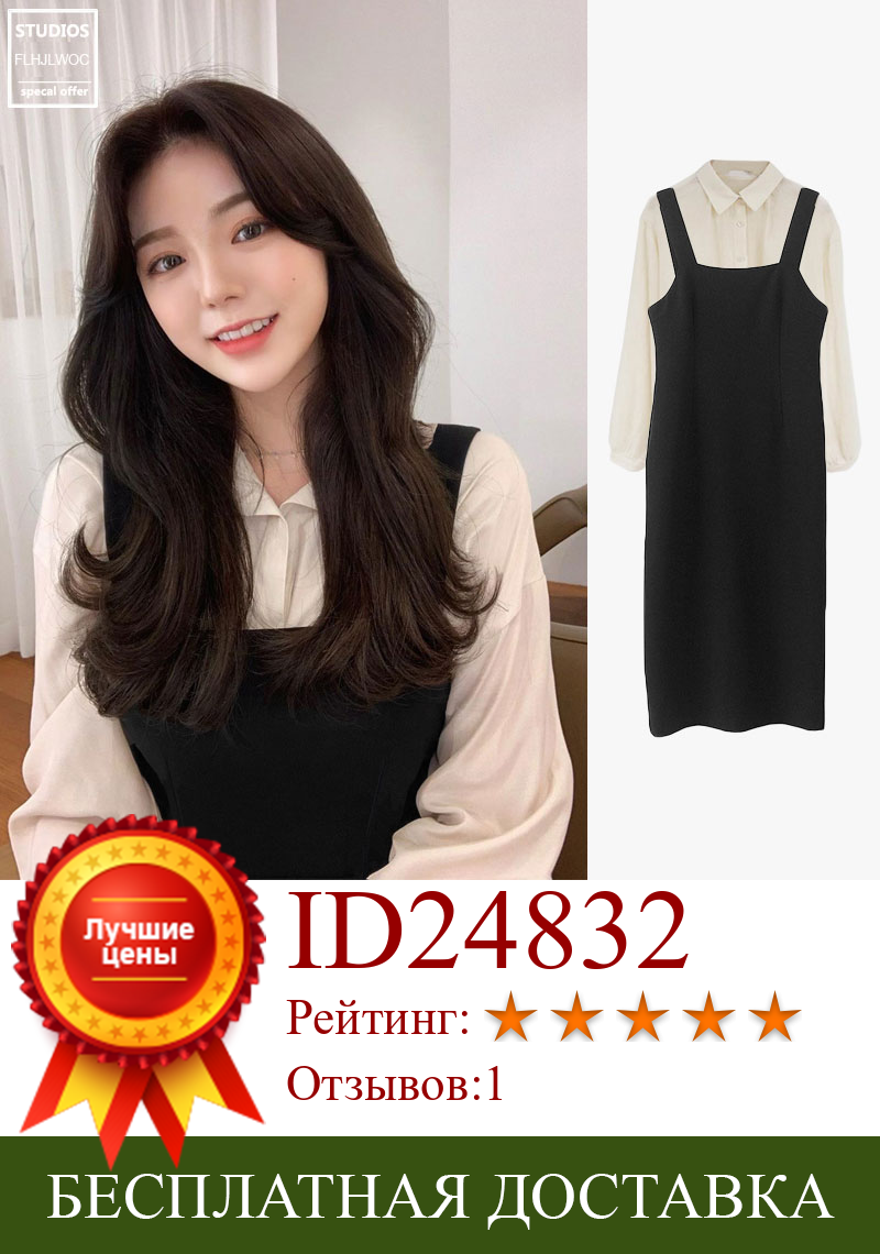 Изображение товара: Милая корейская модная одежда, осенне-Весенняя женская рубашка с длинным рукавом в стиле преппи, винтажный Ретро Топ на пуговицах для девочек, 90241