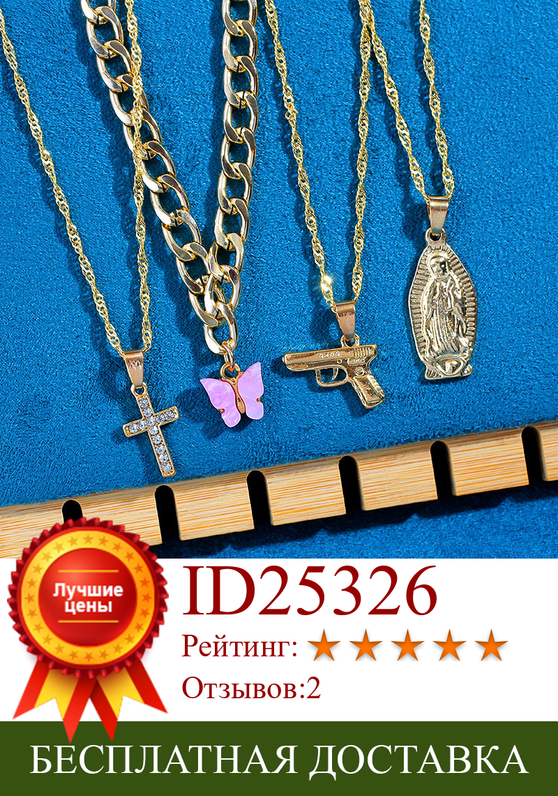 Изображение товара: Женское Ожерелье Flatfoosie, подвеска в виде креста-пистолета в стиле панк, Золотая подвеска-бабочка, ангел, Ювелирное Украшение в подарок