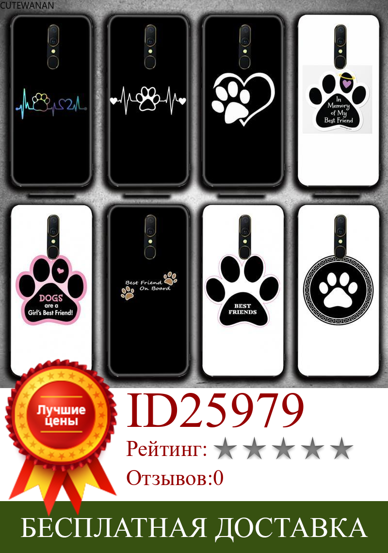 Изображение товара: Собачья лапа Best friends чехол для телефона для Oppo A5 A9 2020 Reno2 z Renoace 3pro A73S A71 F11
