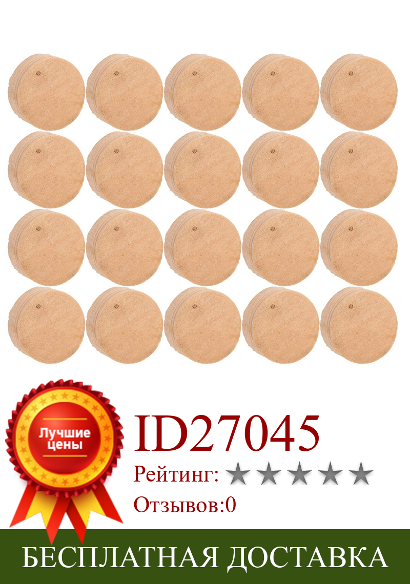 Изображение товара: 20Pcs 9.5mm Trumpet Cork Pads, Trumpet Repairing Cork Pads Trumpet Water Key Spit Value Cork Pad