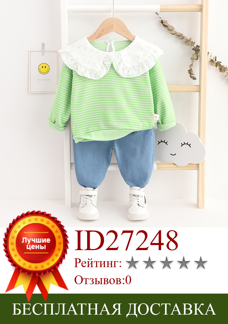 Изображение товара: Комплект детской одежды для маленьких девочек, новинка 2020, весенне-осенний Модный Полосатый свитер с круглым вырезом и джинсы, детская одежда из двух предметов