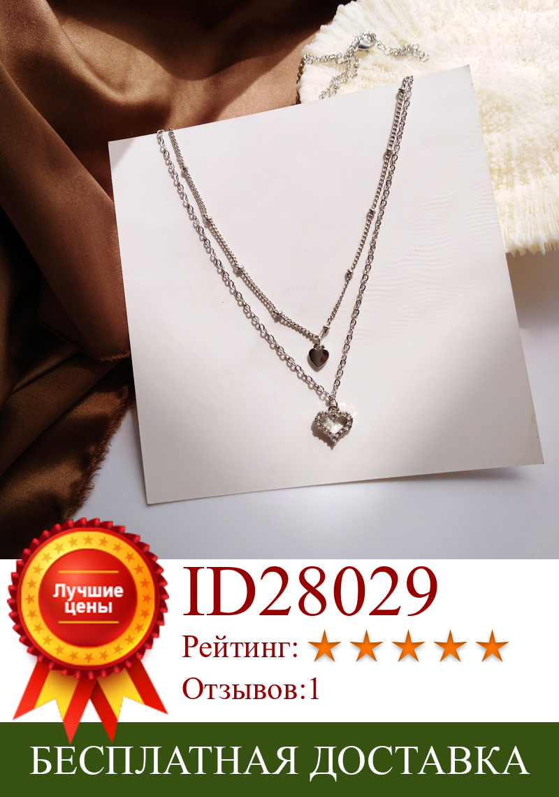 Изображение товара: Изящное ювелирное ожерелье-цепочка горячая Распродажа милое корейское темпераментное женское ожерелье для девушек студенческие подарки