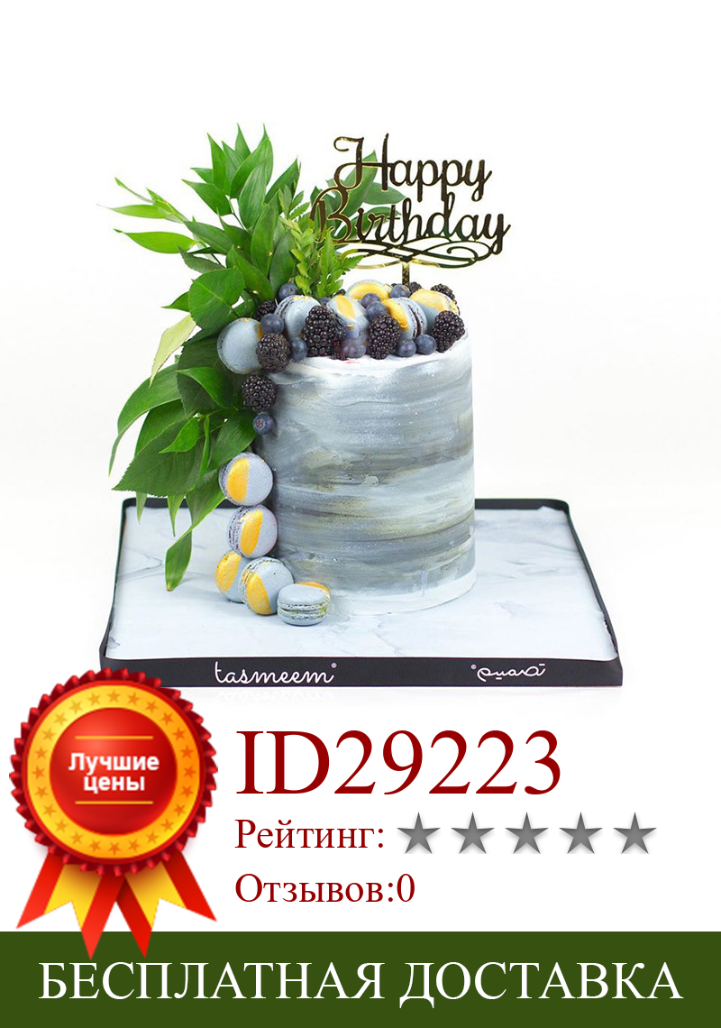 Изображение товара: Акриловые топперы для торта с днем рождения, Детская фотография для детского дня рождения, кекс, фотография