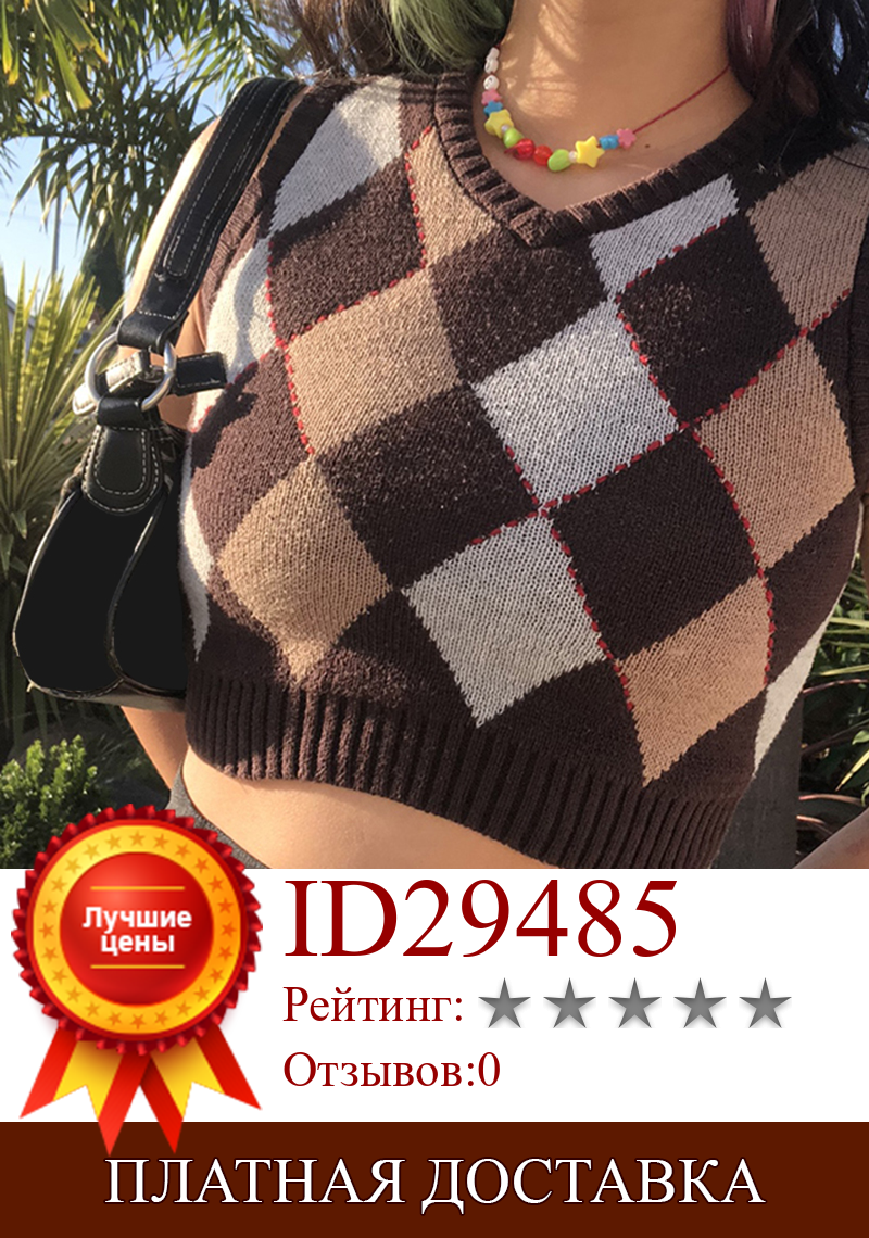 Изображение товара: Женский трикотажный жилет, коричневый свитер с узором ромбиками Y2k, Осенний пуловер без рукавов, элегантный стиль, трикотажный плед, топы в стиле 90-х