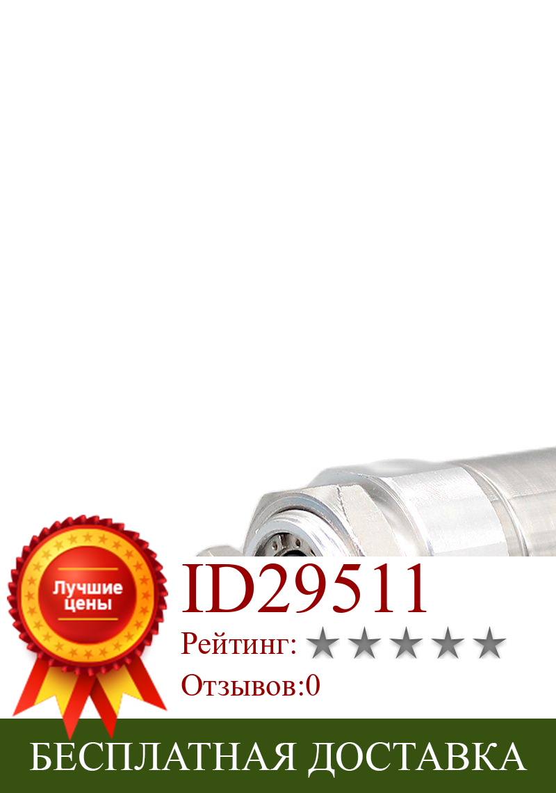 Изображение товара: Цилиндр типа Pen CDMB20/CDM2B25-25/50/75/100/125/150/175/200Z