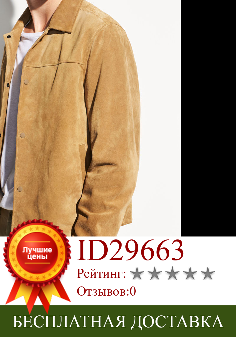 Изображение товара: Возьмите свежий! Роскошный итальянский замшевый мужской пиджак American Single из козьей кожи, куртка из натуральной кожи
