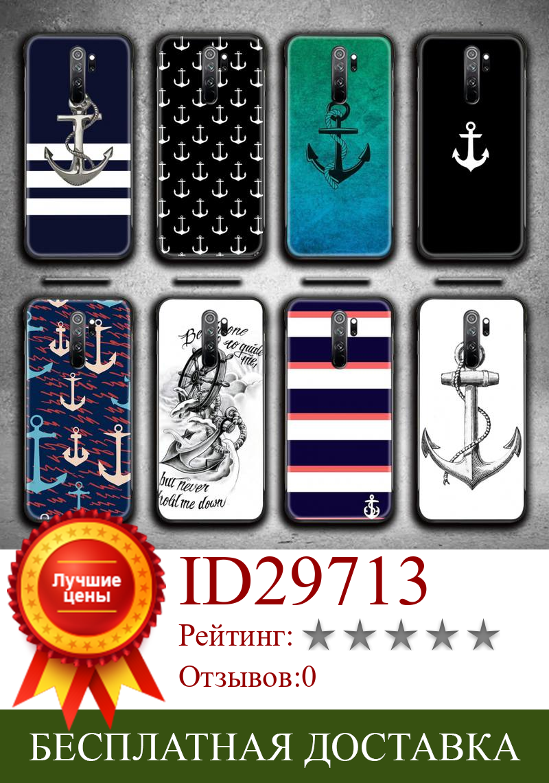 Изображение товара: Морской якорь Деревянный чехол для телефона для Redmi Note 9 8T 8A 7 6 6A Go Pro Max Redmi 9 K20 K30 Pro