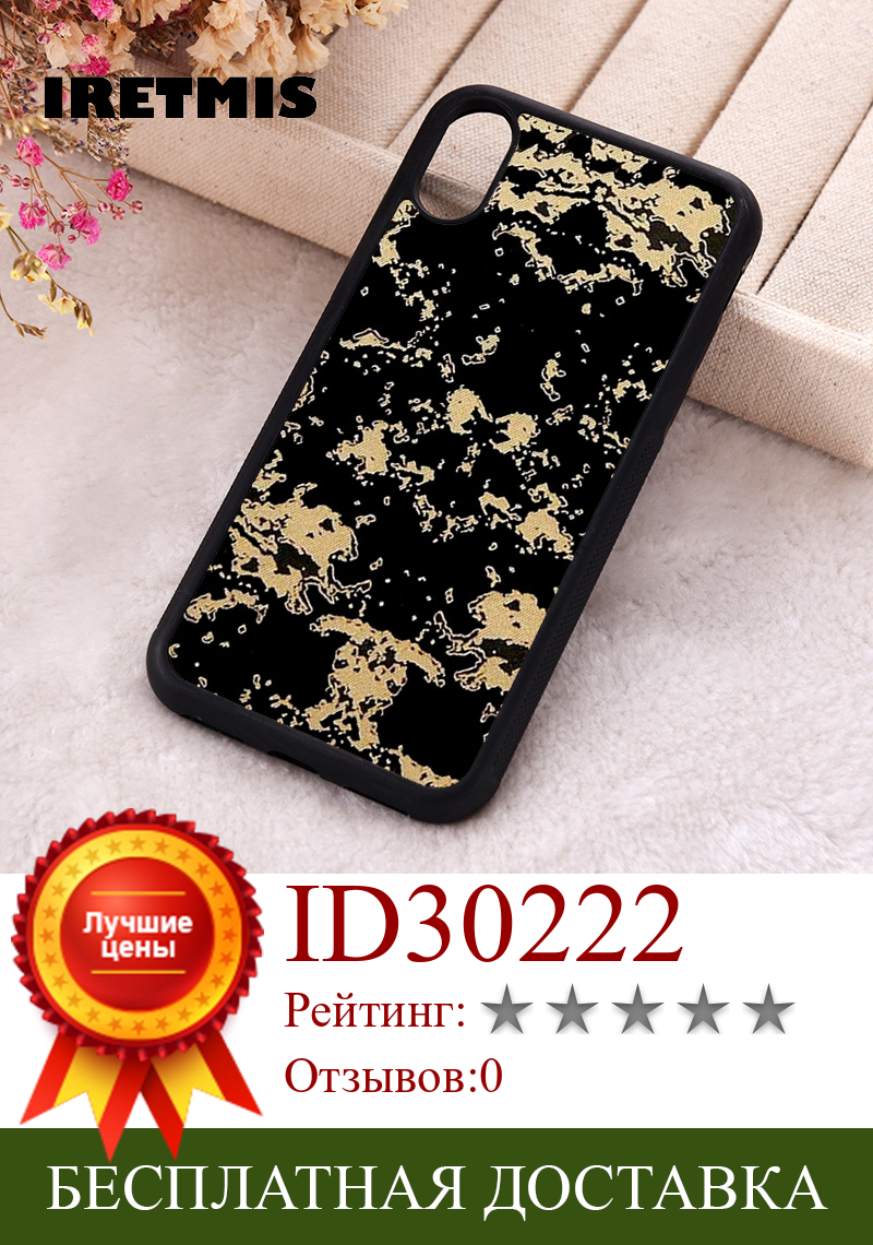 Изображение товара: Чехол для телефона Iretmis 5 5S SE 2020, чехлы для iphone 6 6S 7 8 Plus X Xs Max XR 11 12 13 MINI Pro, Мягкий Силиконовый ТПУ, черный, золотой, пылезащитный