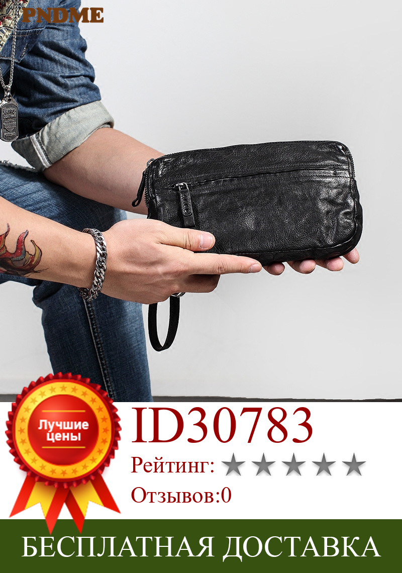 Изображение товара: Casual retro luxury natural real cowhide men's clutch wallet fashion genuine leather large capacity card holder phone coin purse