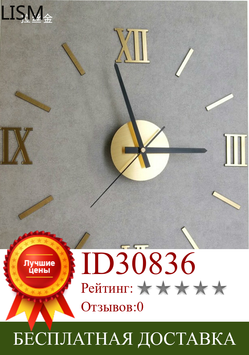 Изображение товара: Настенные часы, настенные часы, домашний декор, простые и современные настенные часы, бесшумные креативные умные настенные часы, часы для спальни