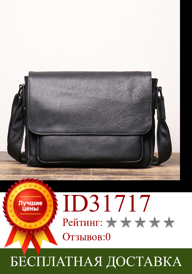 Изображение товара: Портфель мужской из воловьей кожи, сумка-тоут на плечо в винтажном стиле, повседневный саквояж в деловом стиле, чемоданчик для путешествий/ноутбука