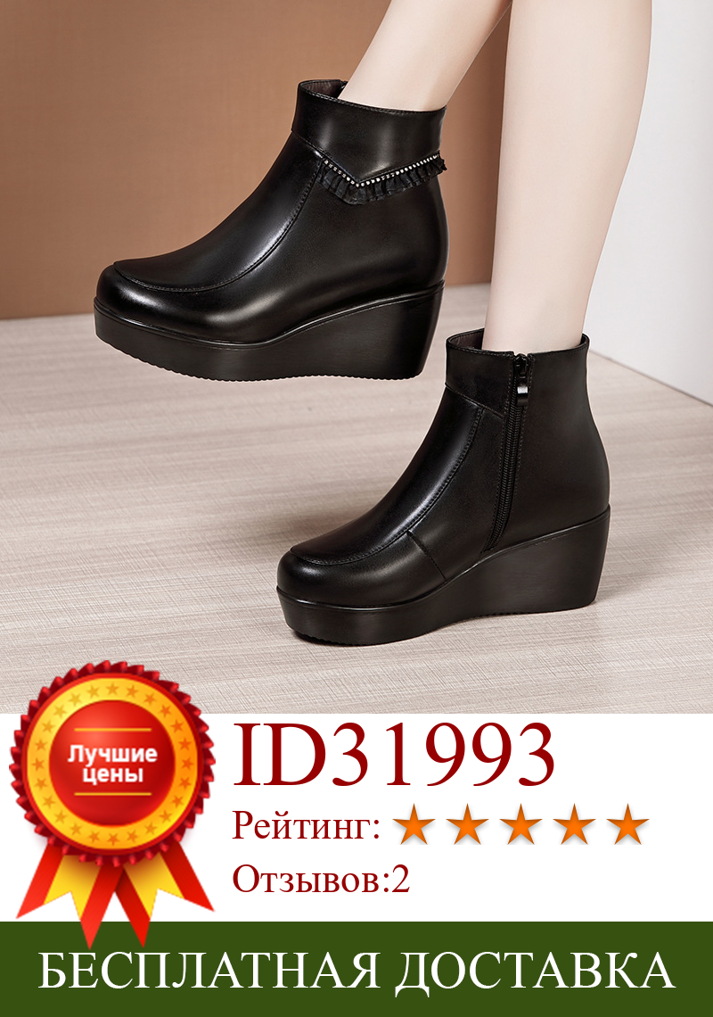 Изображение товара: Женские ботинки на платформе размера плюс 32-43, черные кожаные ботильоны на среднем каблуке, женские ботинки на меху, Осень-зима 2022