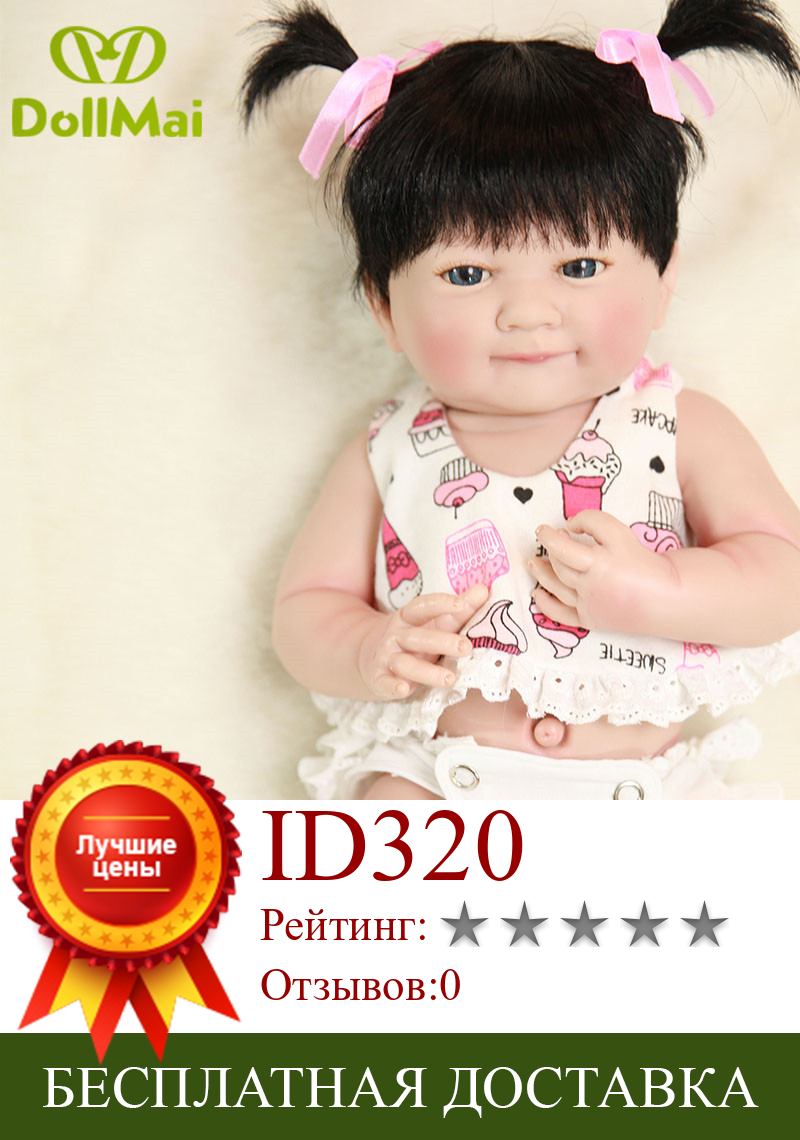 Изображение товара: Полностью силиконовая виниловая Кукла Реборн, Реалистичная кукла для новорожденных, 14 дюймов, 35 см, реалистичные детские игрушки принцессы, подарок