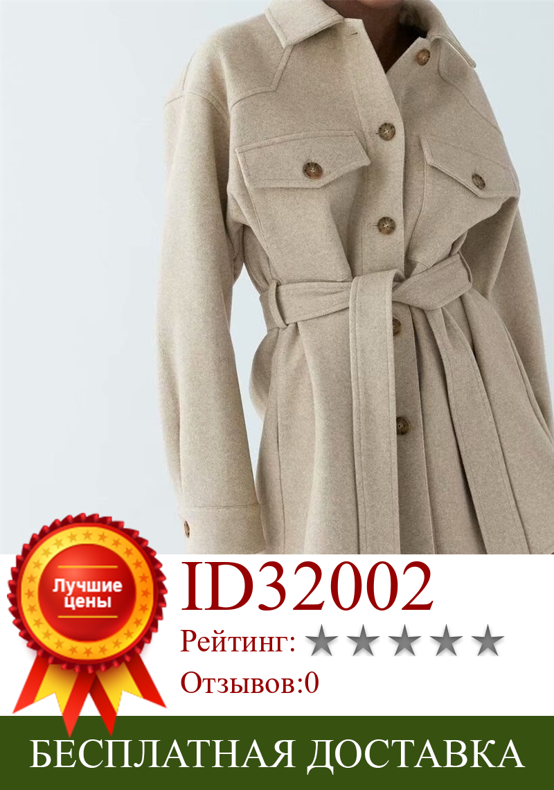 Изображение товара: 2020 Autumn women long-sleeved lapel pocket, buttoned, loose waist and loose casual woolen shirt jacket