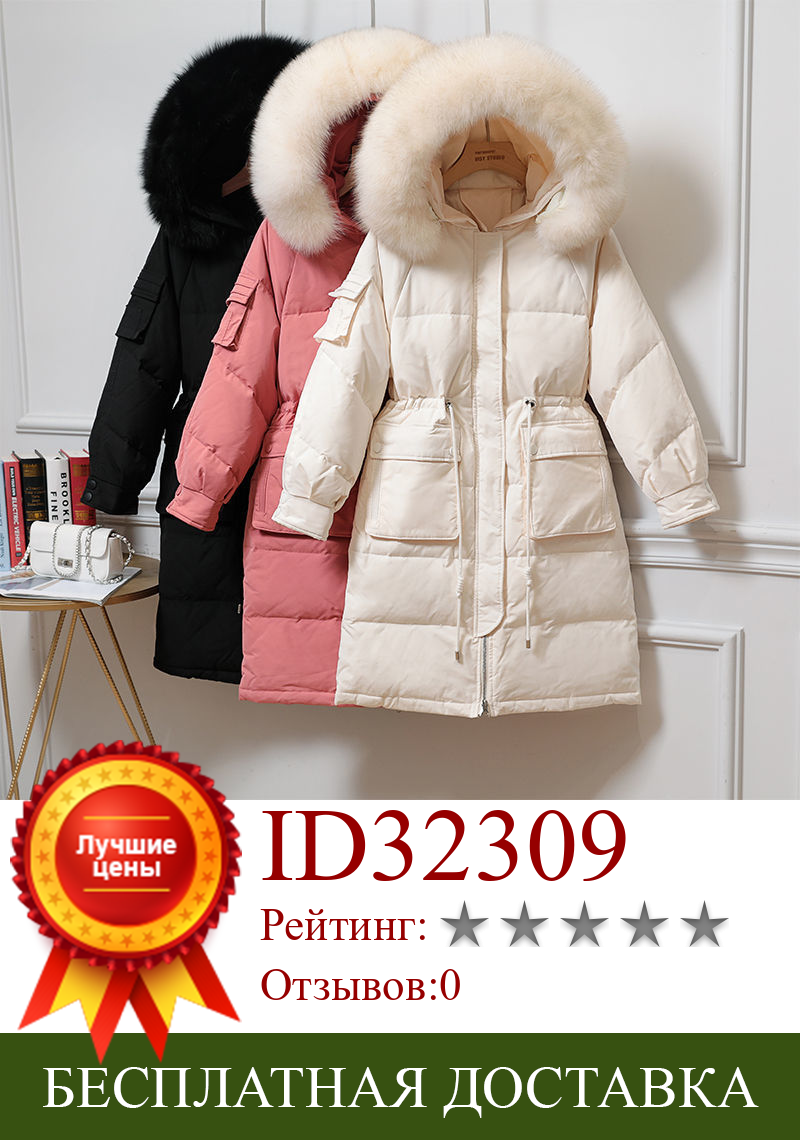 Изображение товара: Плотная теплая парка, женская с капюшоном, зимняя куртка, модное приталенное пальто с подкладкой, Высококачественная зимняя куртка Y606