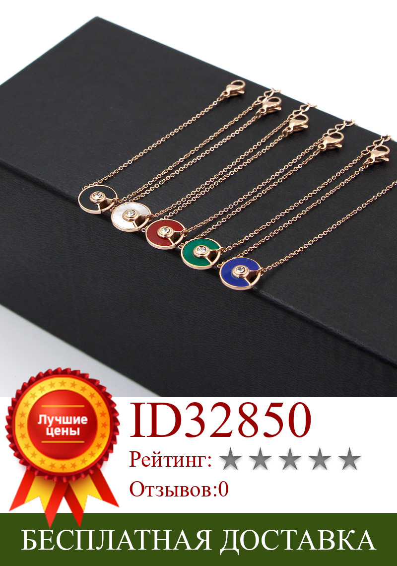 Изображение товара: Четырехцветный Веерообразный полуоткрытый браслет в форме НЛО, женский модный браслет из титановой стали, розовое золото, ювелирные изделия для рук