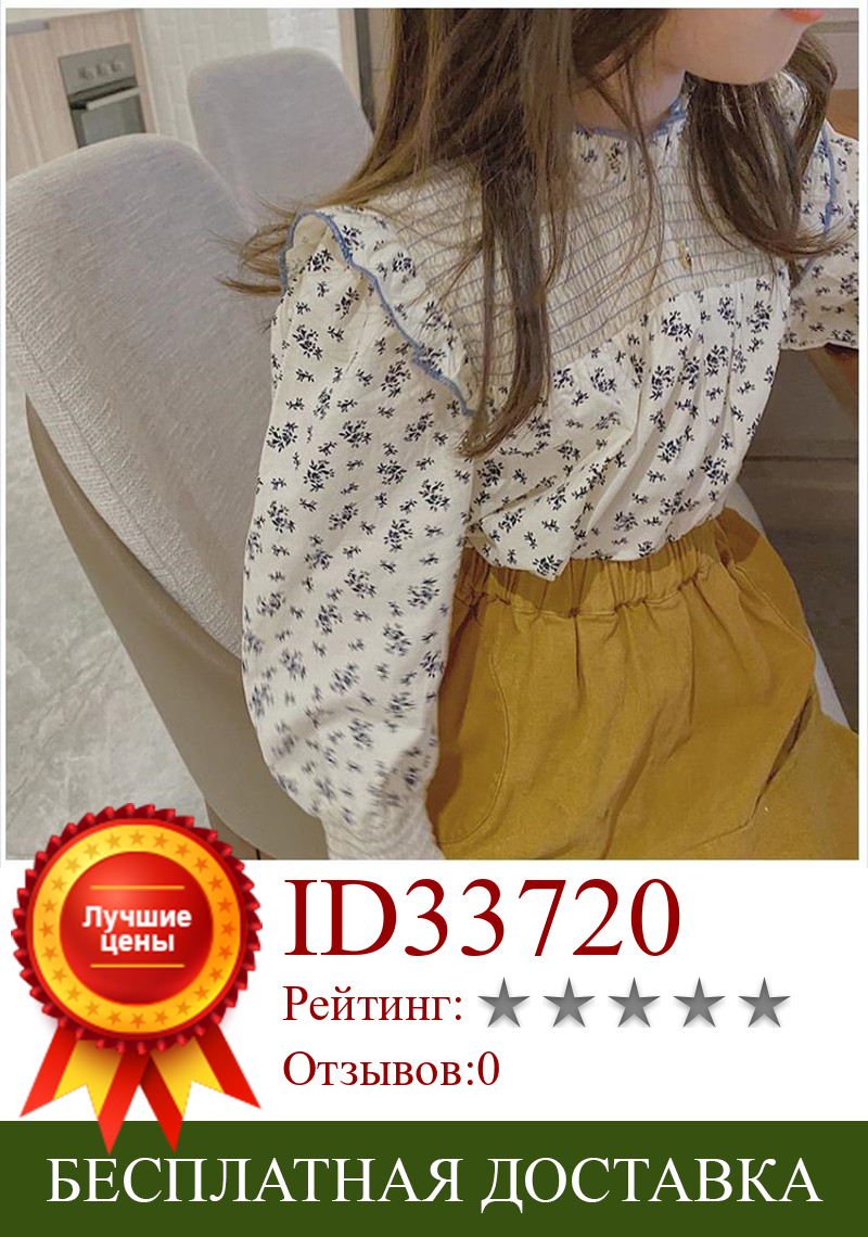 Изображение товара: Блузка DFXD для маленьких девочек, весна-осень 2020, хлопковая рубашка с длинным рукавом и цветочным принтом, детские топы с воротником-стойкой для принцессы