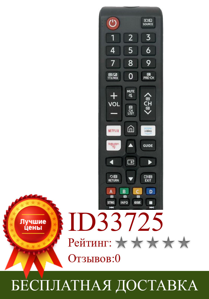 Изображение товара: Новый BN59-01315B для Samsung TV пульт дистанционного управления NETFLIX Prime Video UE55RU7100UE43RU7105 UE43RU7179 UE50RU7179 UE55RU7179