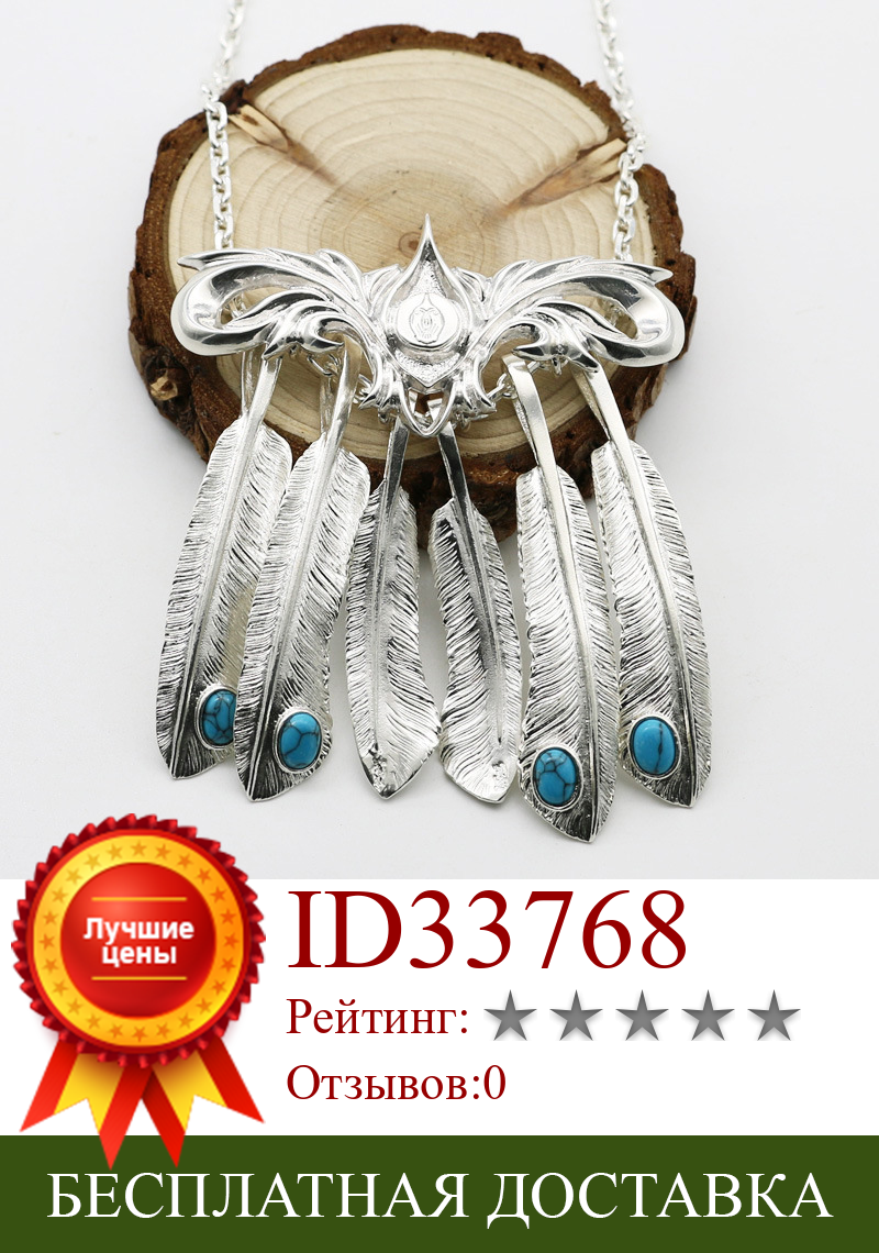 Изображение товара: Starfield Takahashi перо Горо Подвеска из стерлингового серебра 925 пробы Ретро тайское серебро мужское женское преувеличенное перо ожерелье