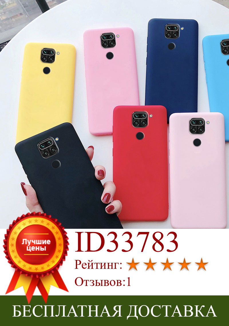 Изображение товара: Чехол для Xiaomi Redmi Note 9 силиконовый милый мягкий ТПУ чехол для телефона Xiomi Redmi Note 9 Чехол бампер Чехол 6,53 
